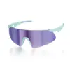 Freozen Mint (Lavender Mirror Lens)